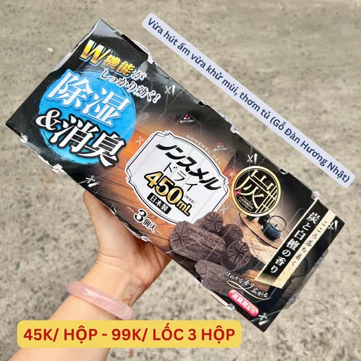 Hộp hút ẩm khử mùi tủ Nhật (Hương gỗ đàn hương)