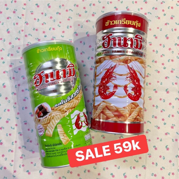 Bánh tôm Rong biển Hanami Thái lon 110g